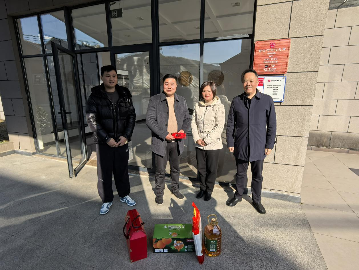 慰問暖人心，關(guān)懷傳黨情