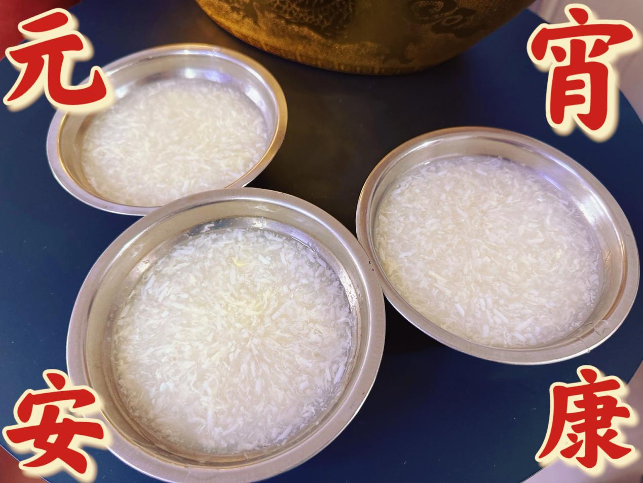 情暖元宵，錢江商城員工共品團圓