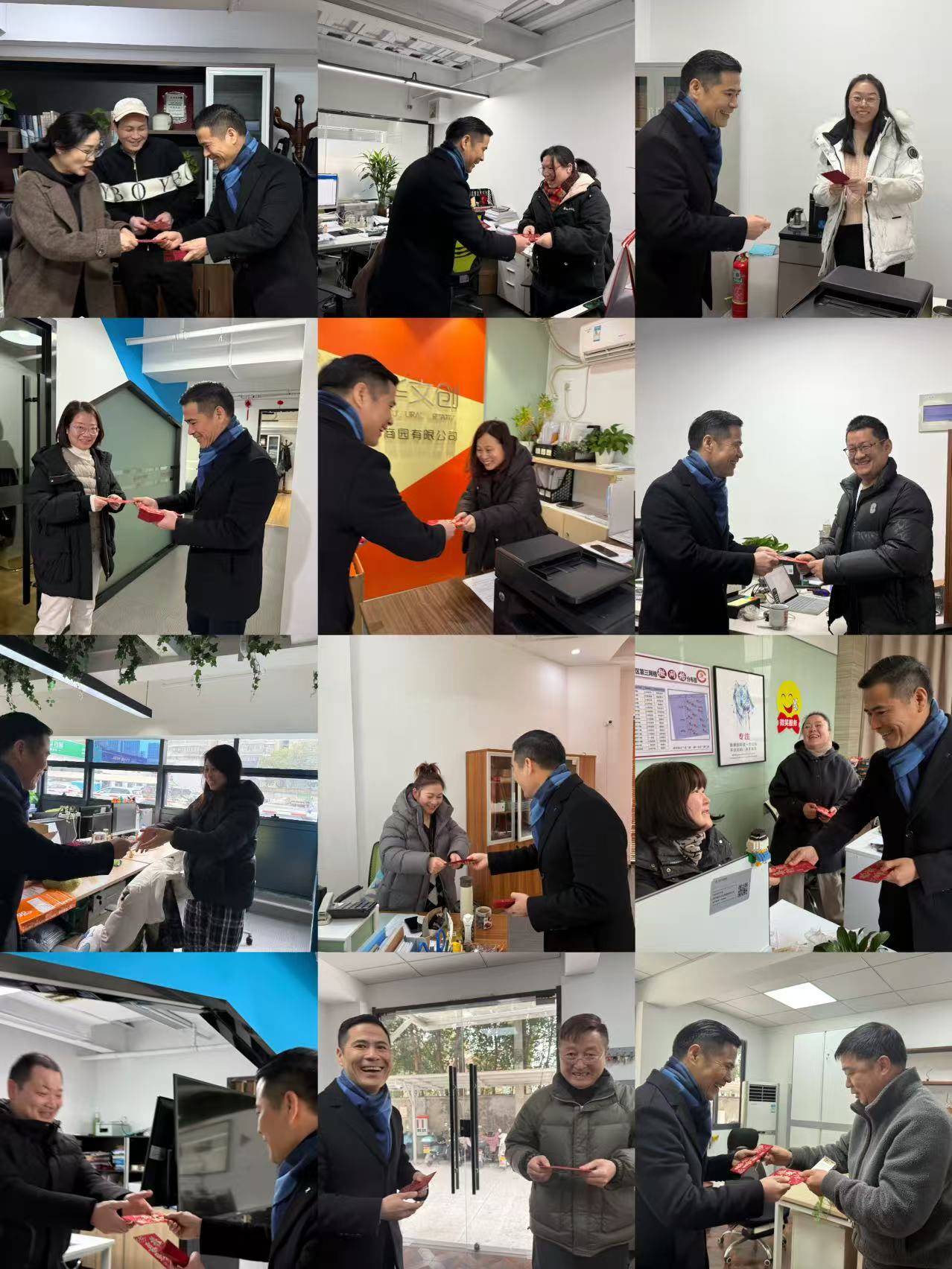 新年新氣象，萬事開門紅