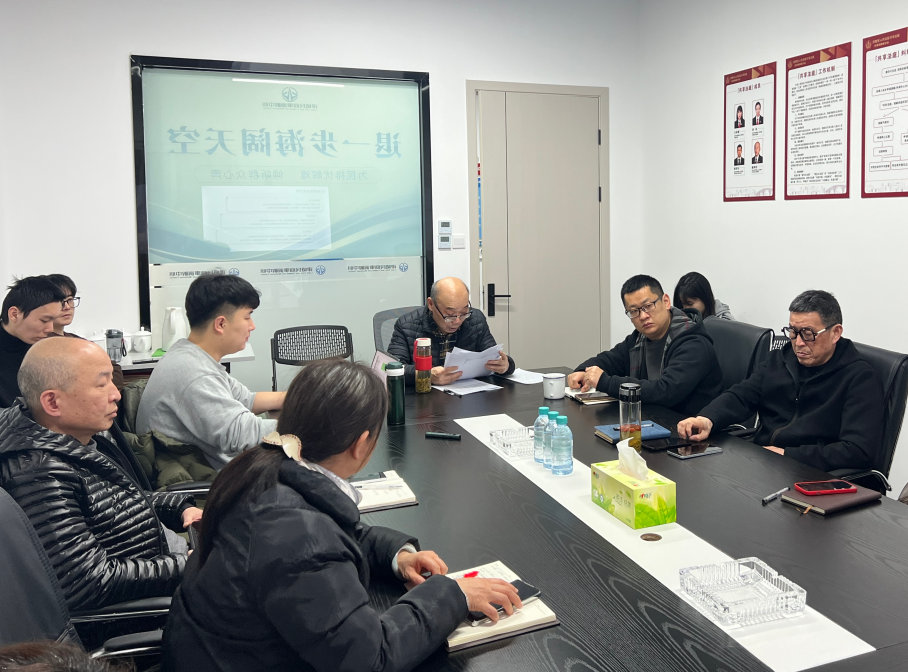 提升調(diào)解效能，中心開展內(nèi)部分享交流會