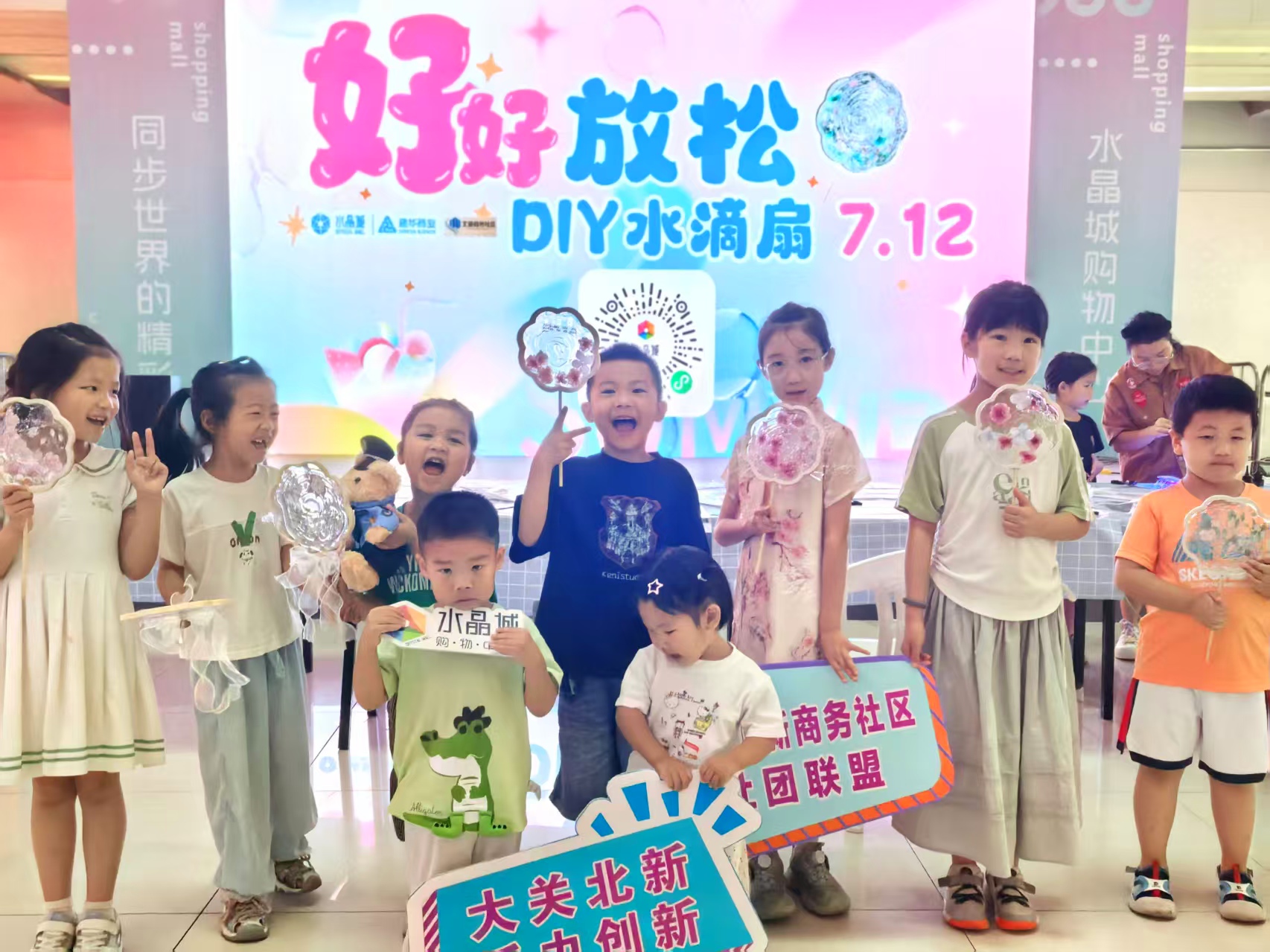 創(chuàng)意水滴扇，滴膠藝術(shù)點亮夏天