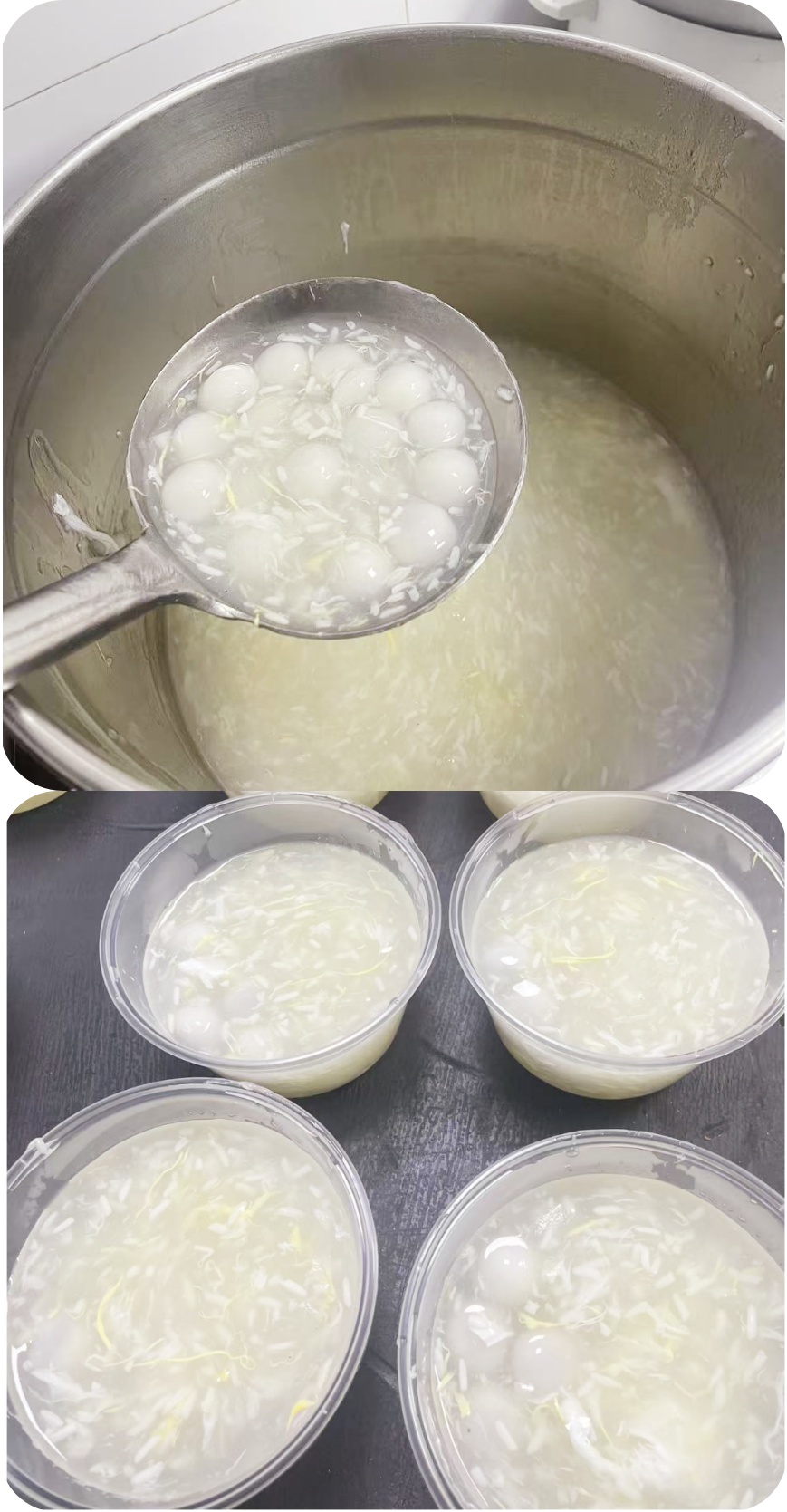 溫情送湯圓，佳節(jié)暖人心